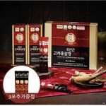 [댓글부탁해] 선생님 선물 골라주면 좋은 일 생김