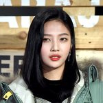 이 입술이 이쁘냐