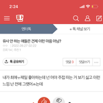 ㅅㅂ 이거에요 이거