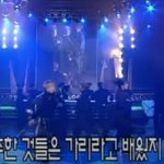 [풀햄보이즈] 나도 공짜로 영국여행 반응 좀 찍자