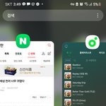 [NCT드림] 근데 새삼 천러 너무 귀엽다