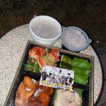 엔시티127 역조공 도시락 대박이다