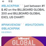 블랙핑크 빌보드 글로벌 1위 2위 차지