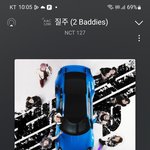 [NCT칠프] 질주<b>팝업</b> 자컨보니 재밌어보임
