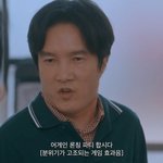 별결 다 <b>고증</b>해버리는 드라마