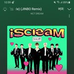 [NCT드림] 근데 저렇게 각<b>팀별</b>로 하반기 프레젠테이션을 한다는건