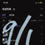 [NCT칠프] <b>공기</b>계 살렸다
