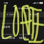 [NCT칠프] 근데 진짜 겨울에 나오면 포시즌<b>즈</b>