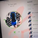 [NCT칠프] 오 <b>벅스</b>