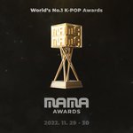 [NCT드림] 마마 떴네