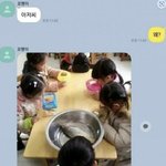 [19] 울엄마도 <b>오지</b>콤이었나봐