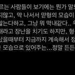[NCT칠프] <b>재현</b>이가 태일이한테 쓴 영상편지 너무 좋아