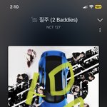 [NCT칠프] 내가 <b>대학생</b>인데
