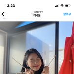<b>해은</b> 인스타 진짜 사랑스럽네
