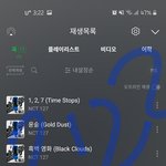 [NCT칠프] 막내가 리더한테 쓰는 영상편지 눈물남ㅜㅜㅜㅜㅜ