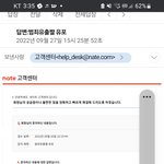 와 영자야 <b>양심</b>있니