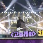 유재석에게 '뭐 사드릴까요?' 하는 고등<b>학생</b>