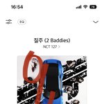 [NCT칠프] <b>어우</b> 말 개많아유 진짜