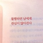 판 그냥 정말로