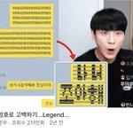 역대급 밸런스 게임 추반 ㄱ