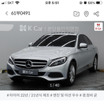 여자애들 <b>suv</b>좋아한댔지?