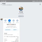 까사32 <b>펜션</b> 최악이네.