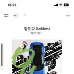 [NCT칠프] 뮤빗 투표하자 <b>지고</b>이기고 <b>지고</b> 반복중