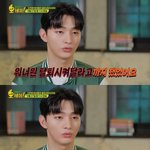 윤지성 ‘팬들이 워너원 <b>탈퇴</b>까지 시켜달라고해’..