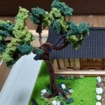 [방탄소년단] 원래 <b>나무</b>와 찜<b>나무</b>