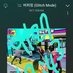 [NCT드림] 천지<b>듀엣</b> 오늘 줄 거라 믿습니다.