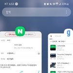 [NCT칠프] 스밍하자....