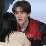 <b>재현</b> 이거 뭐야
