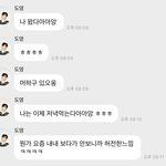 [NCT칠프] 도블도블
