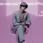 [군머] 김석진 이 <b>착장</b> ㅈㄴ 좋은데