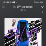 [NCT칠프] 스밍돌리니 하루<b>종일</b> 배터리