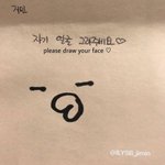 [군머] 아니 박짐 <b>입술</b> 한바가지인거