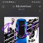 [NCT칠프] 슬로건이벤트 영상