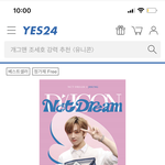 [NCT드림] <b>디아이콘</b> 다시 파는거야??