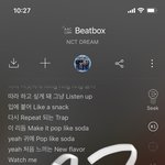 [NCT드림] 마크 실물 본 이후로 현생이 불가능함