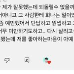 이런이유로 짝<b>남</b>하고 <b>끝</b>났는데 해결없나ㅠ