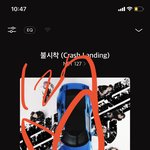 [NCT칠프] 맠 <b>인스스</b> 도랐네
