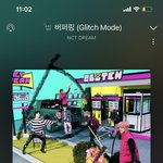 [NCT드림] 우리 올해 꼭 멜뮤타서 계속 <b>상반기</b> 컴백했으면