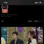 장원영 날조 <b>선동</b>글이 너무 많네