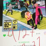 [NCT드림] 내일 1500년만에 실친 덕메 <b>만남</b>