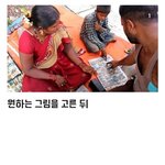 강한자만이 살아남는 카레국 타투