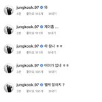 [군대] 우리판 <b>금쪽</b>이 인스타 댓글 등장