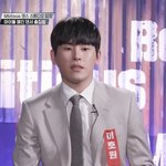 인피니트가 진짜