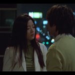 난 <b>운명</b>을 믿어