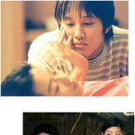 진짜 <b>인연</b>은