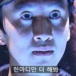 [풀햄보이즈] 나도 풀햄 학교 공짜<b>체험</b> 해보자